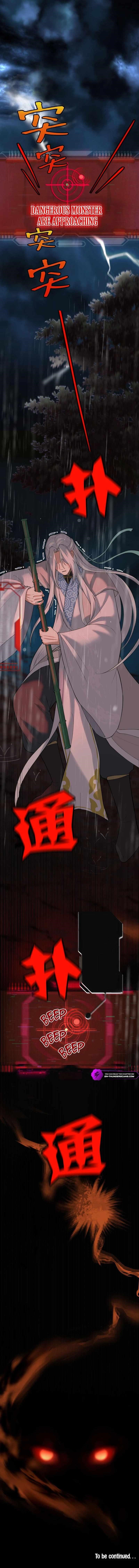 My Disciples are All Invincible Monsters Chapter 1 - Page 17