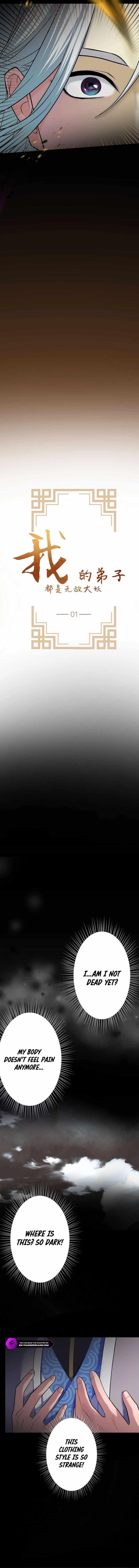 My Disciples are All Invincible Monsters Chapter 1 - Page 6