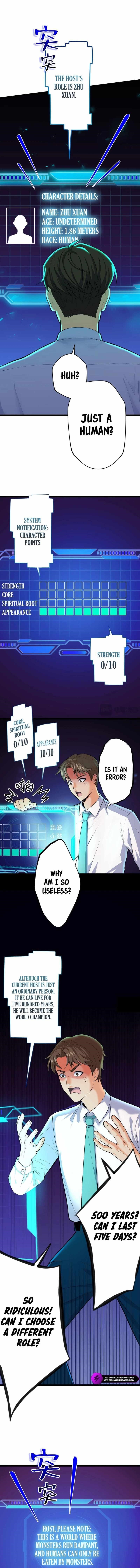 My Disciples are All Invincible Monsters Chapter 1 - Page 9