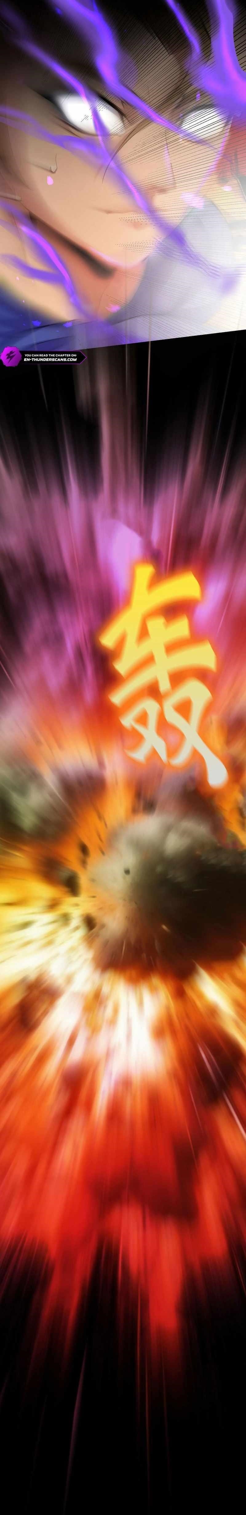 My Disciples are All Invincible Monsters Chapter 12 - Page 11