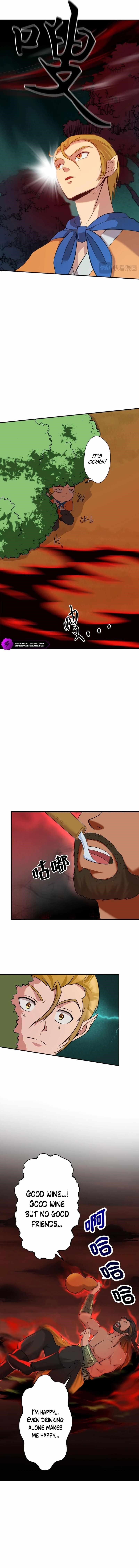 My Disciples are All Invincible Monsters Chapter 12 - Page 2