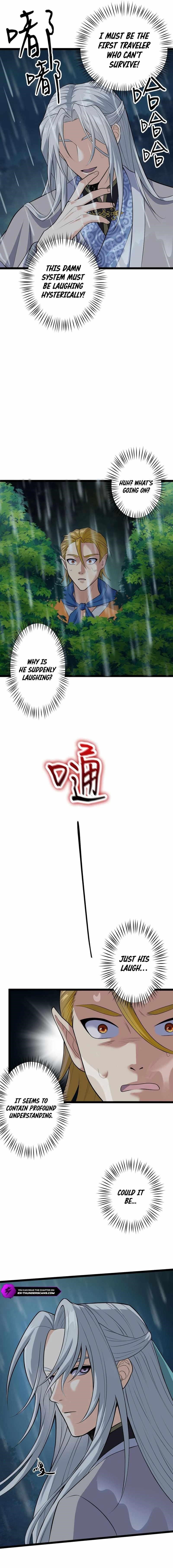 My Disciples are All Invincible Monsters Chapter 2 - Page 9