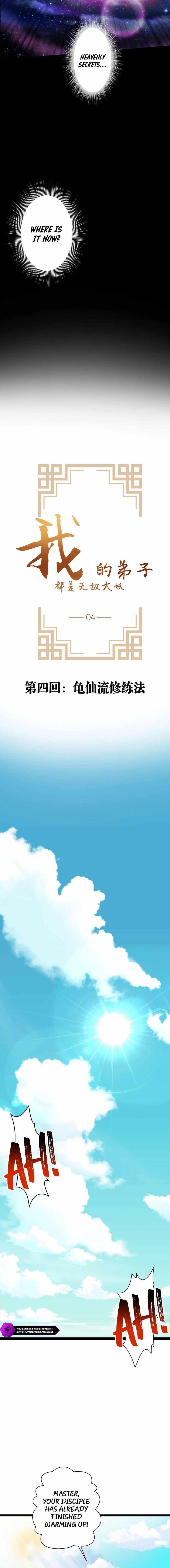 My Disciples are All Invincible Monsters Chapter 4 - Page 4