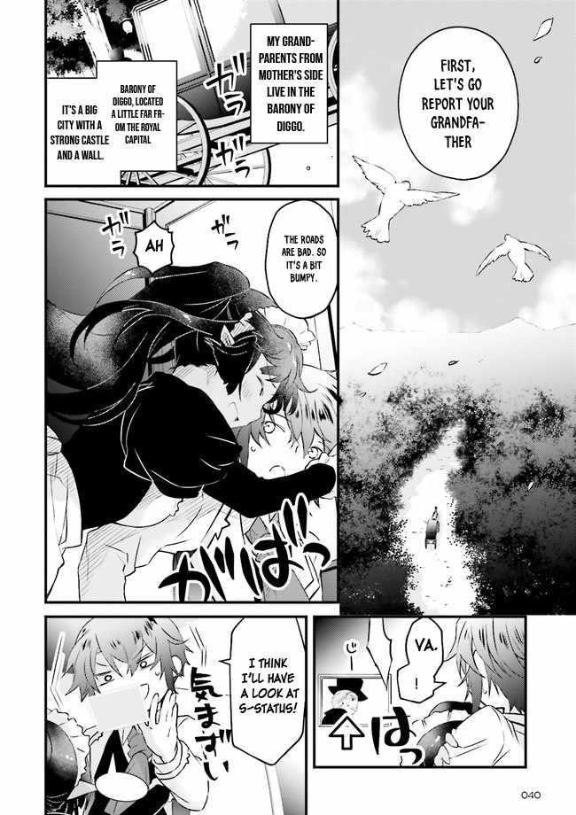 Lifestyle Magic Is Not Worthless Skill Chapter 1 - Page 10