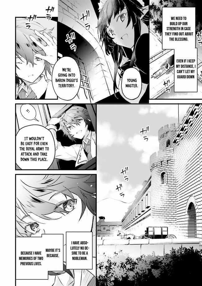 Lifestyle Magic Is Not Worthless Skill Chapter 1 - Page 12