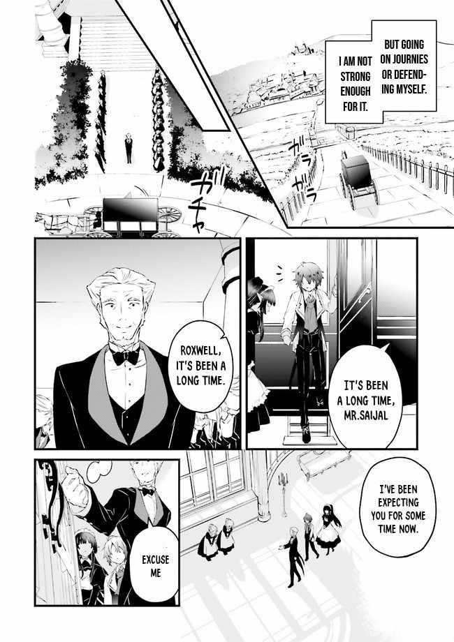 Lifestyle Magic Is Not Worthless Skill Chapter 1 - Page 14