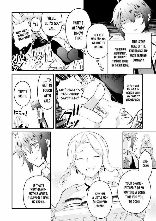 Lifestyle Magic Is Not Worthless Skill Chapter 1 - Page 16