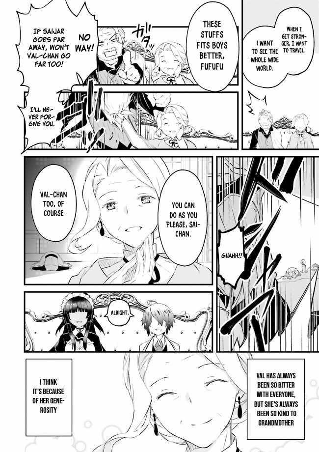 Lifestyle Magic Is Not Worthless Skill Chapter 1 - Page 18