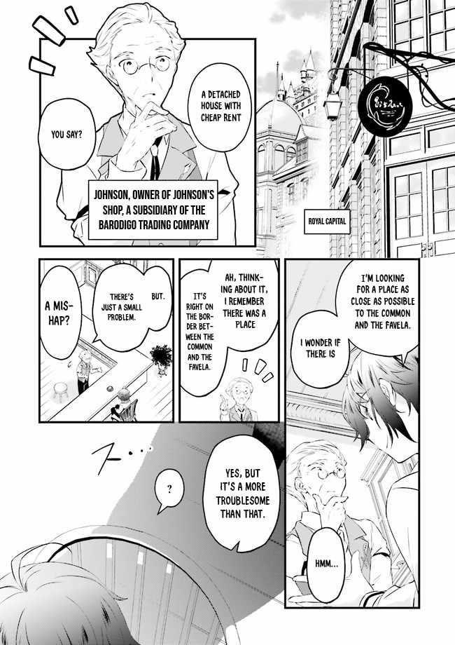 Lifestyle Magic Is Not Worthless Skill Chapter 1 - Page 19