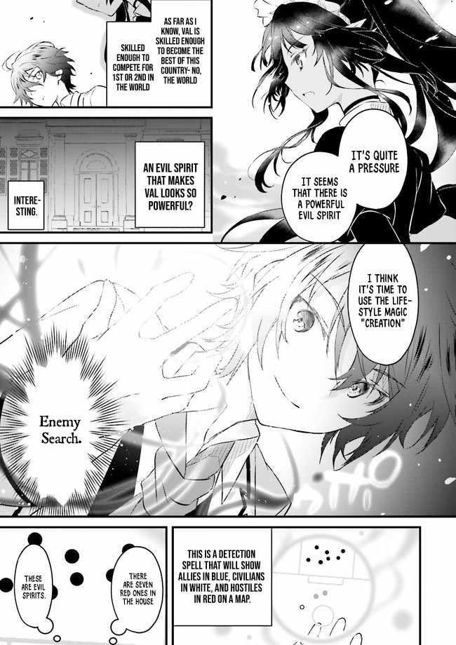 Lifestyle Magic Is Not Worthless Skill Chapter 1 - Page 27