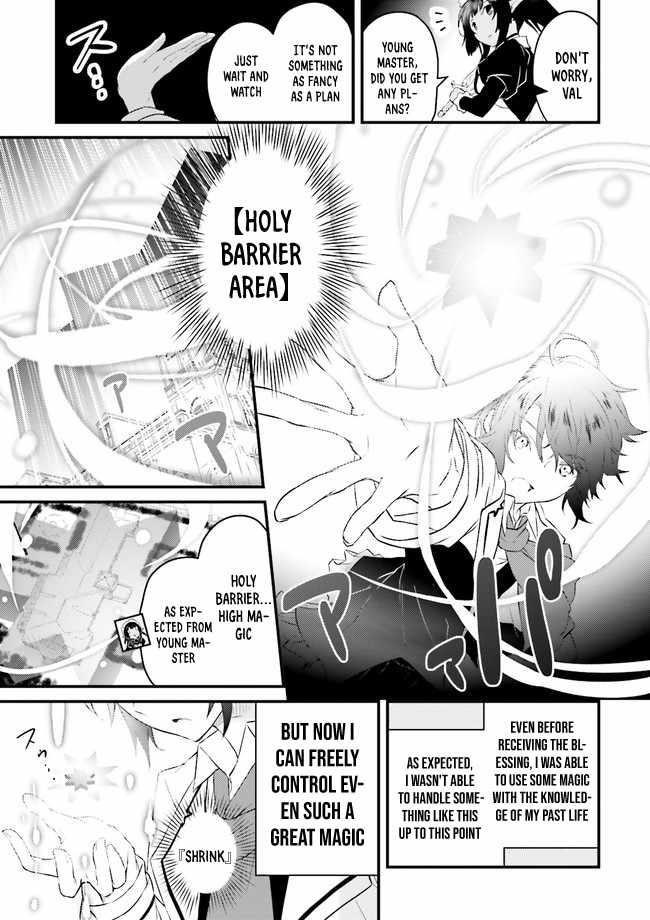 Lifestyle Magic Is Not Worthless Skill Chapter 1 - Page 33