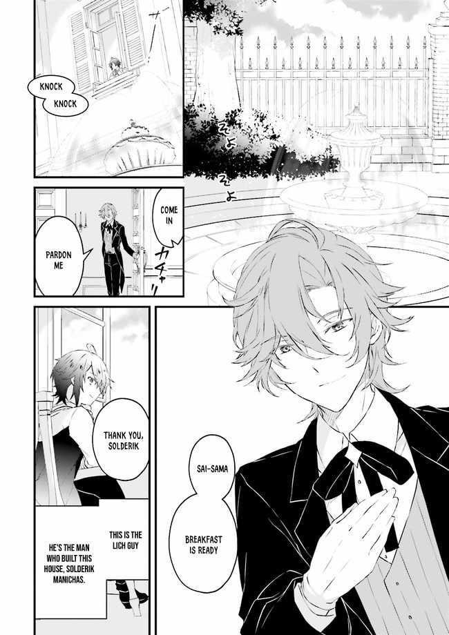 Lifestyle Magic Is Not Worthless Skill Chapter 1 - Page 40