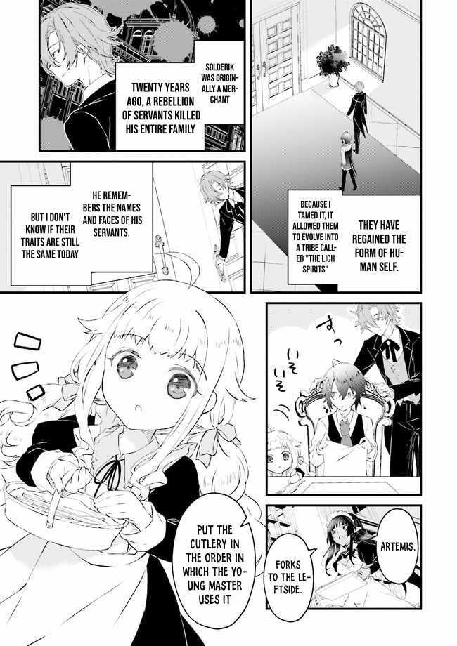 Lifestyle Magic Is Not Worthless Skill Chapter 1 - Page 41