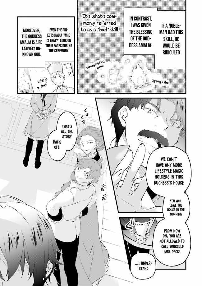 Lifestyle Magic Is Not Worthless Skill Chapter 1 - Page 7