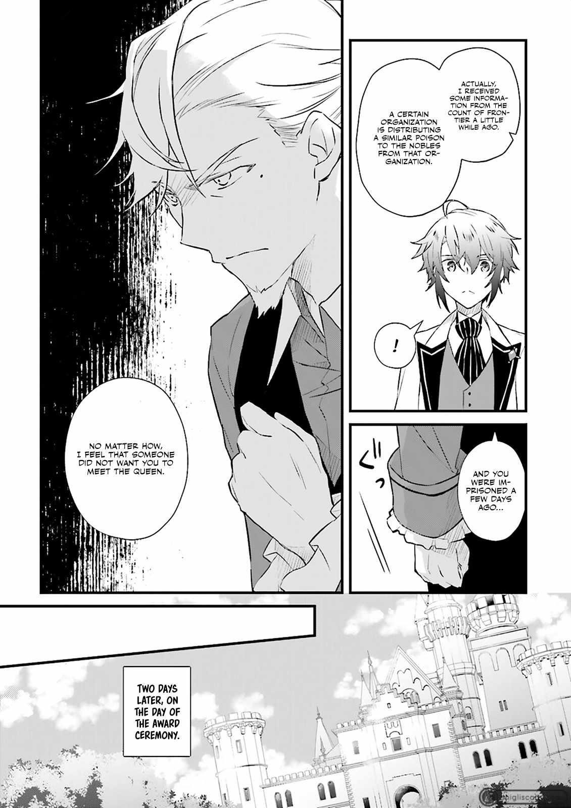 Lifestyle Magic Is Not Worthless Skill Chapter 11 - Page 10