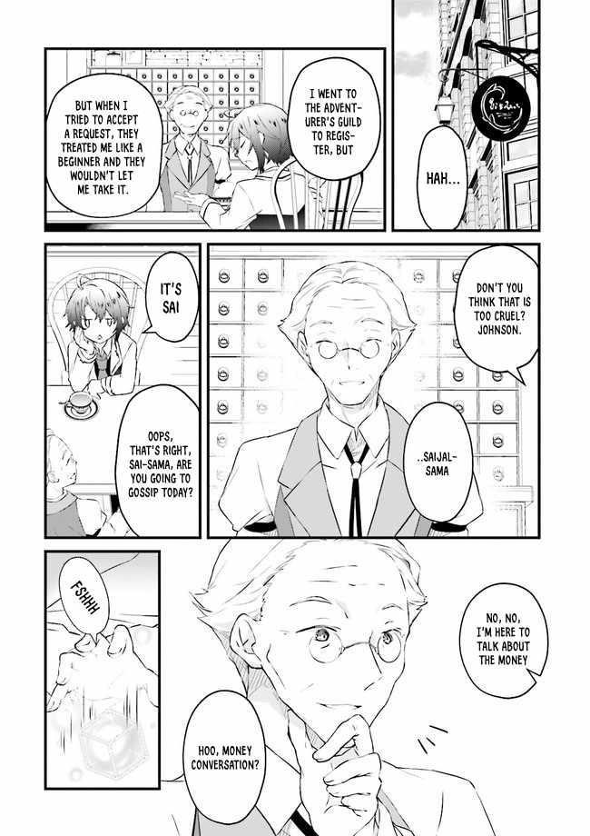 Lifestyle Magic Is Not Worthless Skill Chapter 2.1 - Page 2