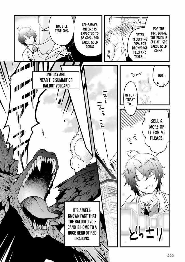 Lifestyle Magic Is Not Worthless Skill Chapter 2.1 - Page 4