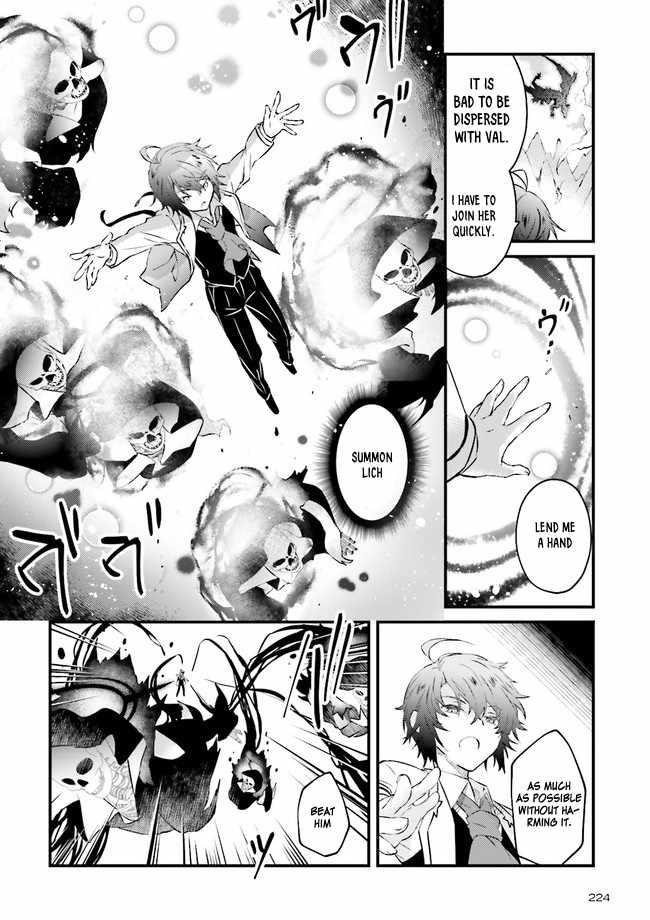 Lifestyle Magic Is Not Worthless Skill Chapter 2.1 - Page 6