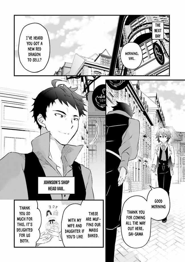 Lifestyle Magic Is Not Worthless Skill Chapter 2.3 - Page 4