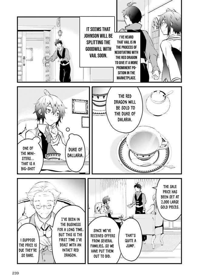 Lifestyle Magic Is Not Worthless Skill Chapter 2.3 - Page 5