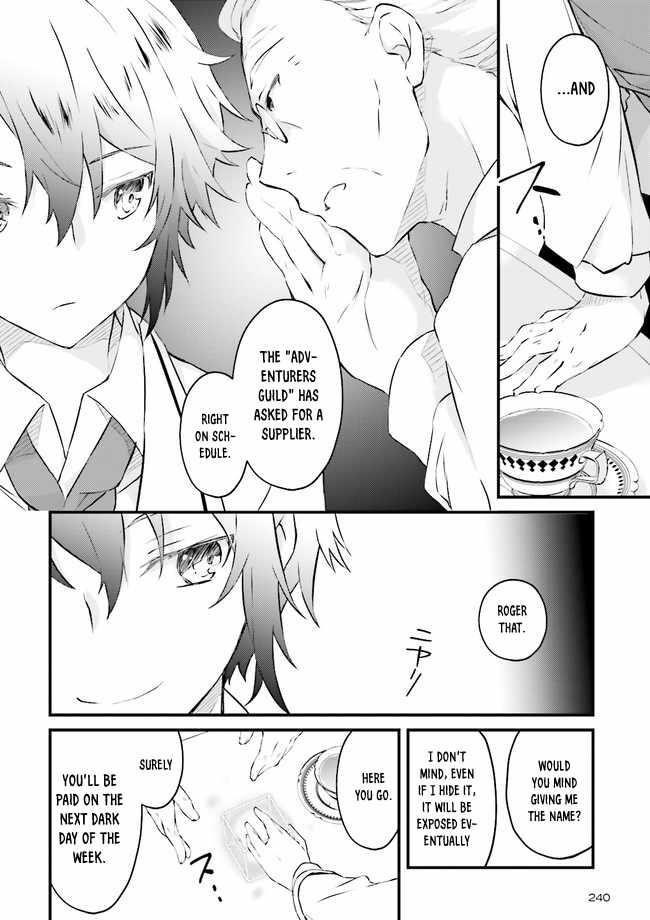 Lifestyle Magic Is Not Worthless Skill Chapter 2.3 - Page 6