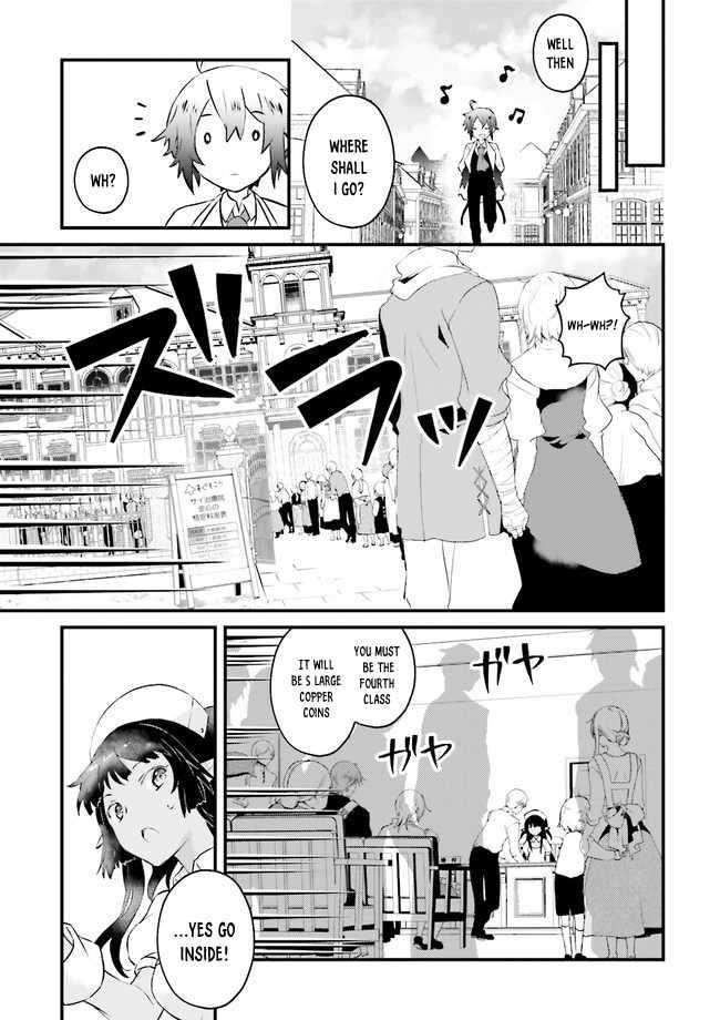 Lifestyle Magic Is Not Worthless Skill Chapter 2.3 - Page 7