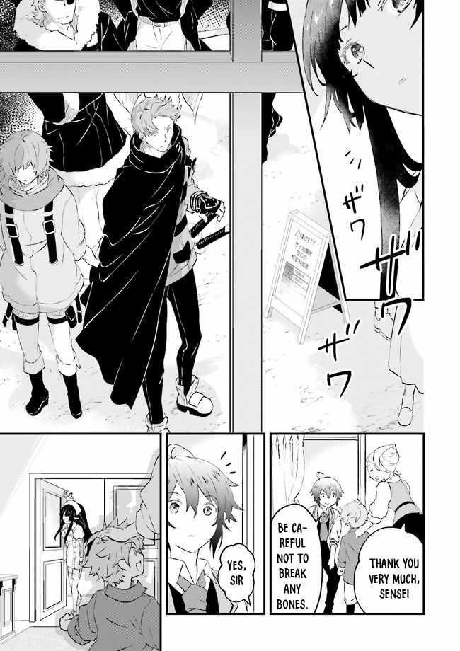 Lifestyle Magic Is Not Worthless Skill Chapter 2.4 - Page 1