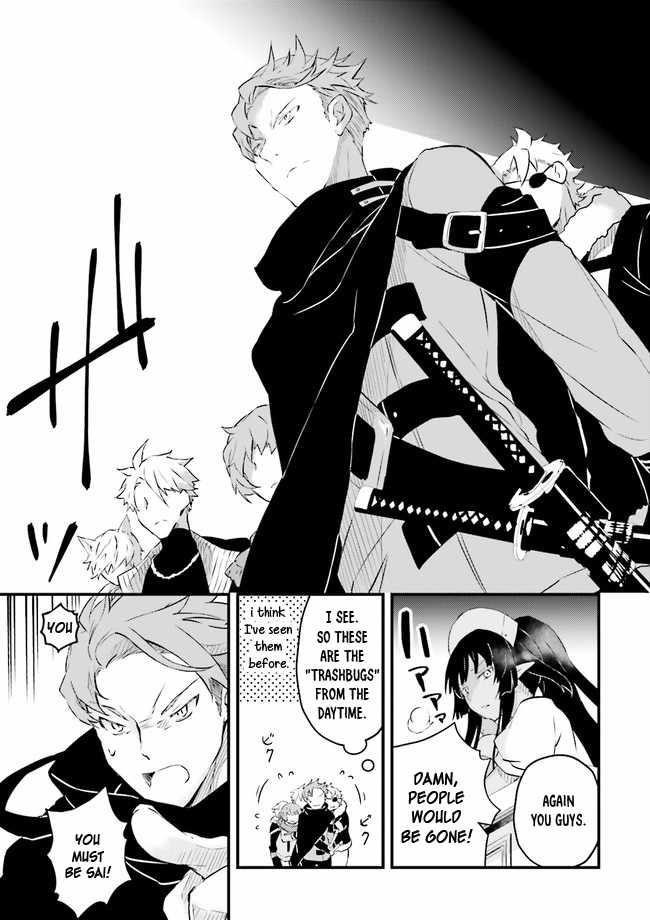 Lifestyle Magic Is Not Worthless Skill Chapter 2.4 - Page 3