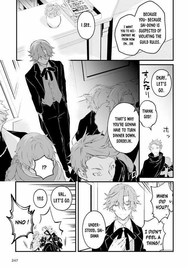 Lifestyle Magic Is Not Worthless Skill Chapter 2.4 - Page 5