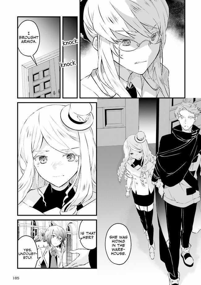 Lifestyle Magic Is Not Worthless Skill Chapter 3.2 - Page 3