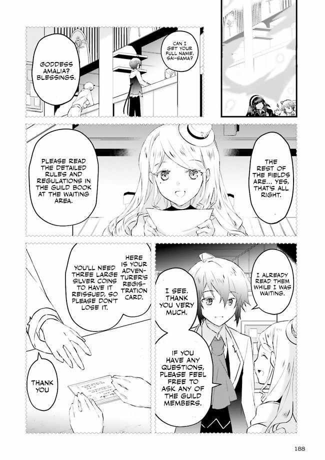 Lifestyle Magic Is Not Worthless Skill Chapter 3.2 - Page 6