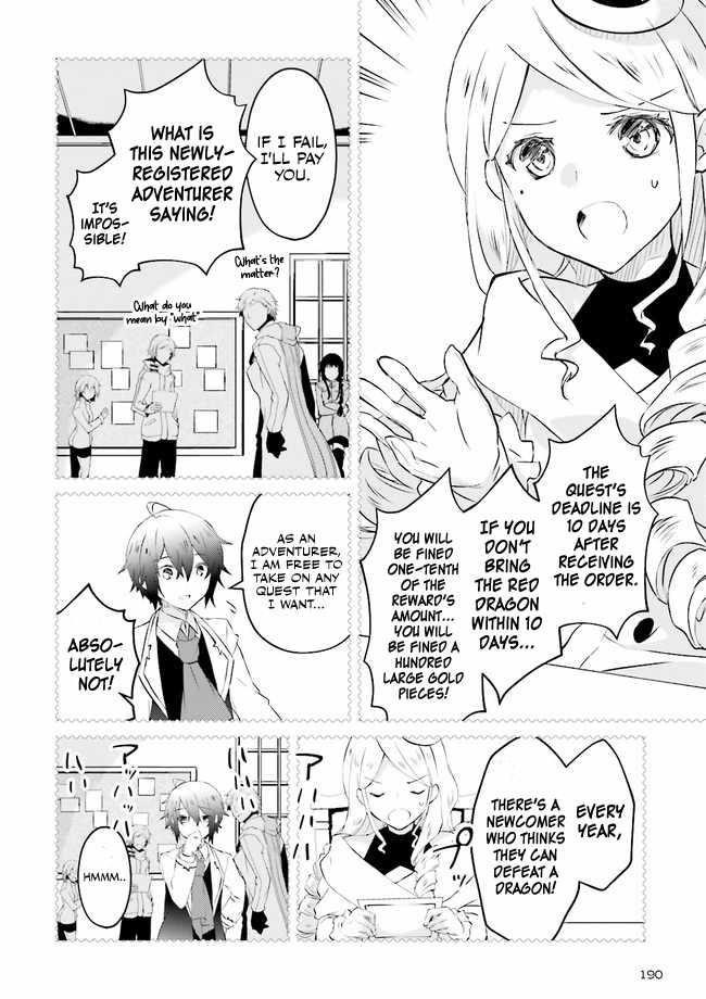 Lifestyle Magic Is Not Worthless Skill Chapter 3.3 - Page 1