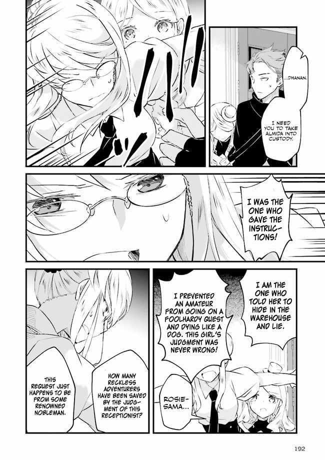 Lifestyle Magic Is Not Worthless Skill Chapter 3.3 - Page 3