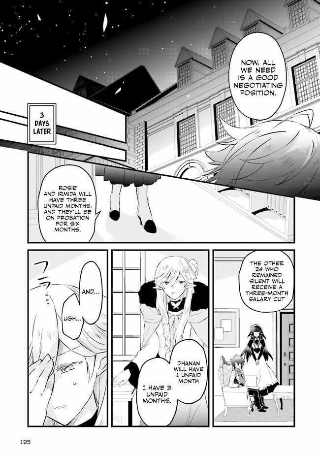 Lifestyle Magic Is Not Worthless Skill Chapter 3.3 - Page 6