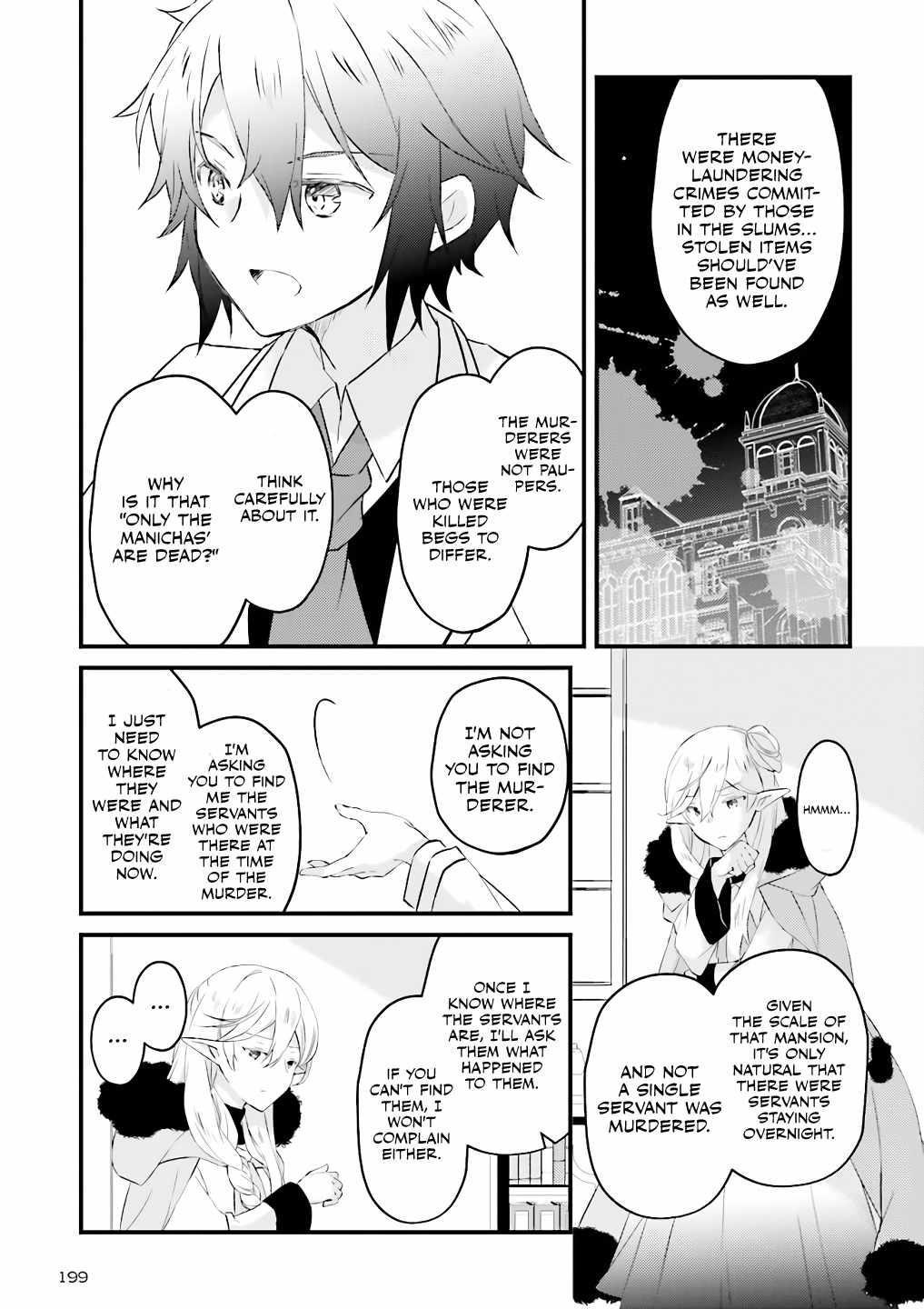 Lifestyle Magic Is Not Worthless Skill Chapter 3.4 - Page 4