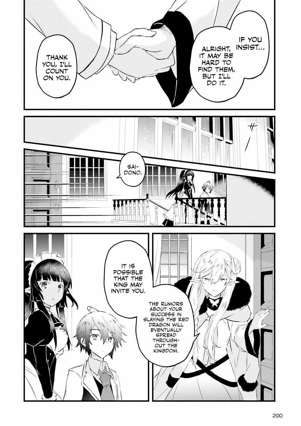 Lifestyle Magic Is Not Worthless Skill Chapter 3.4 - Page 5