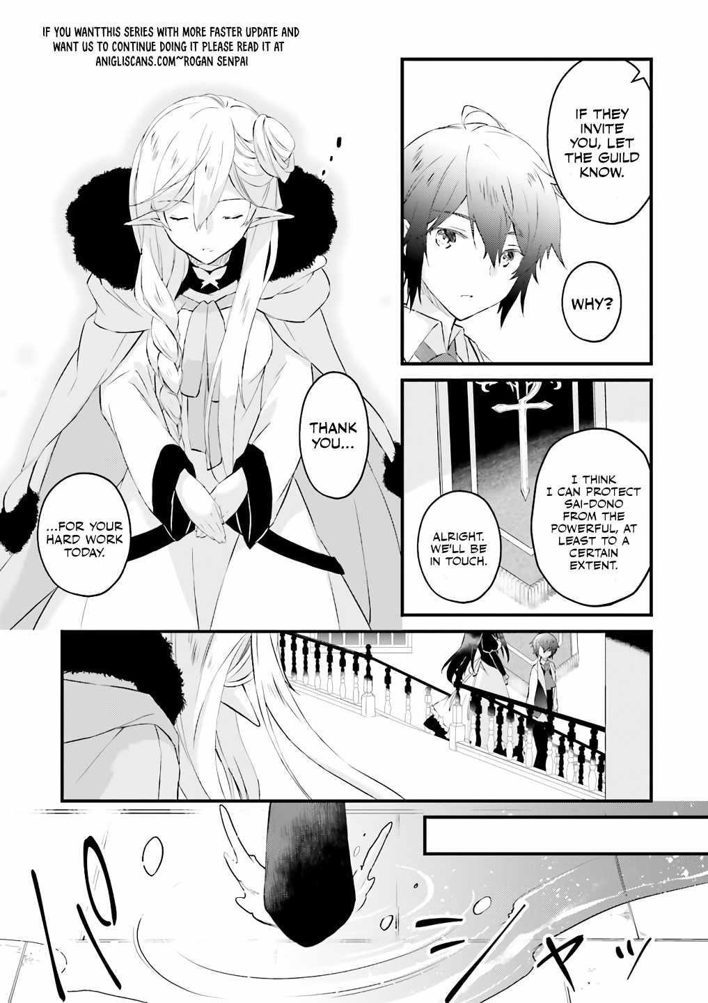 Lifestyle Magic Is Not Worthless Skill Chapter 3.4 - Page 6