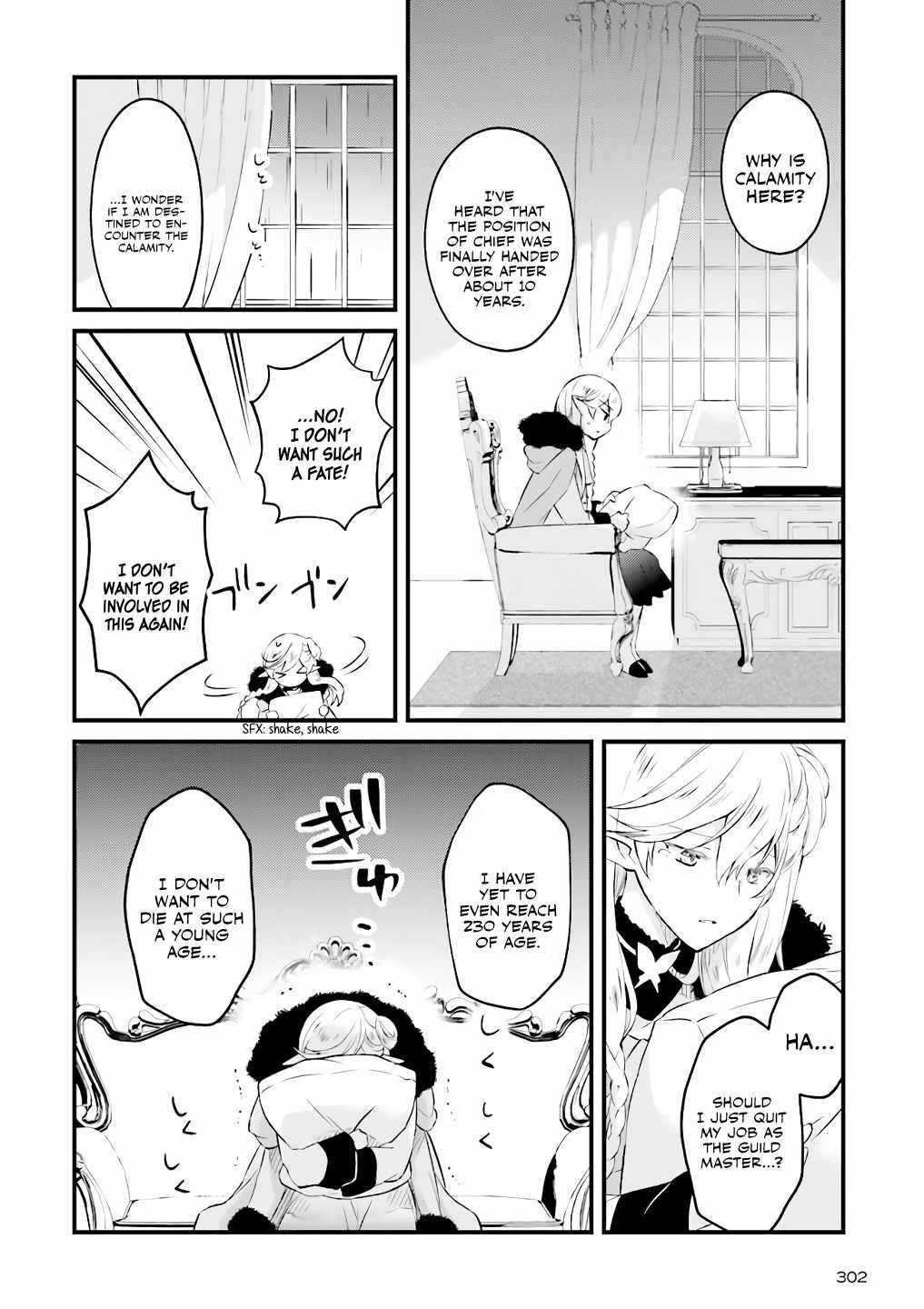 Lifestyle Magic Is Not Worthless Skill Chapter 4.1 - Page 4