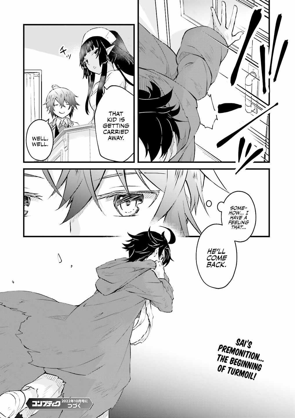 Lifestyle Magic Is Not Worthless Skill Chapter 4.2 - Page 11