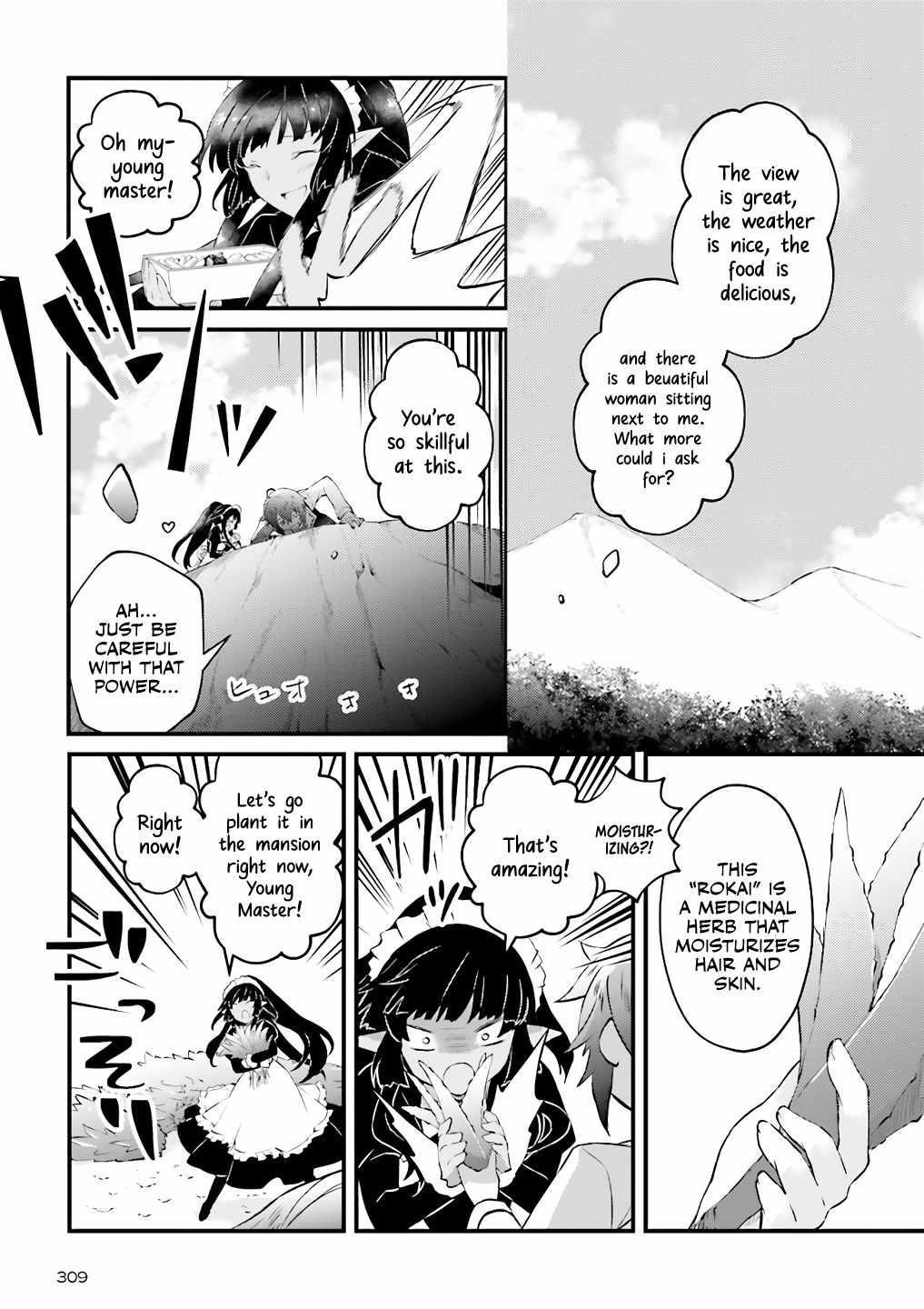 Lifestyle Magic Is Not Worthless Skill Chapter 4.2 - Page 2