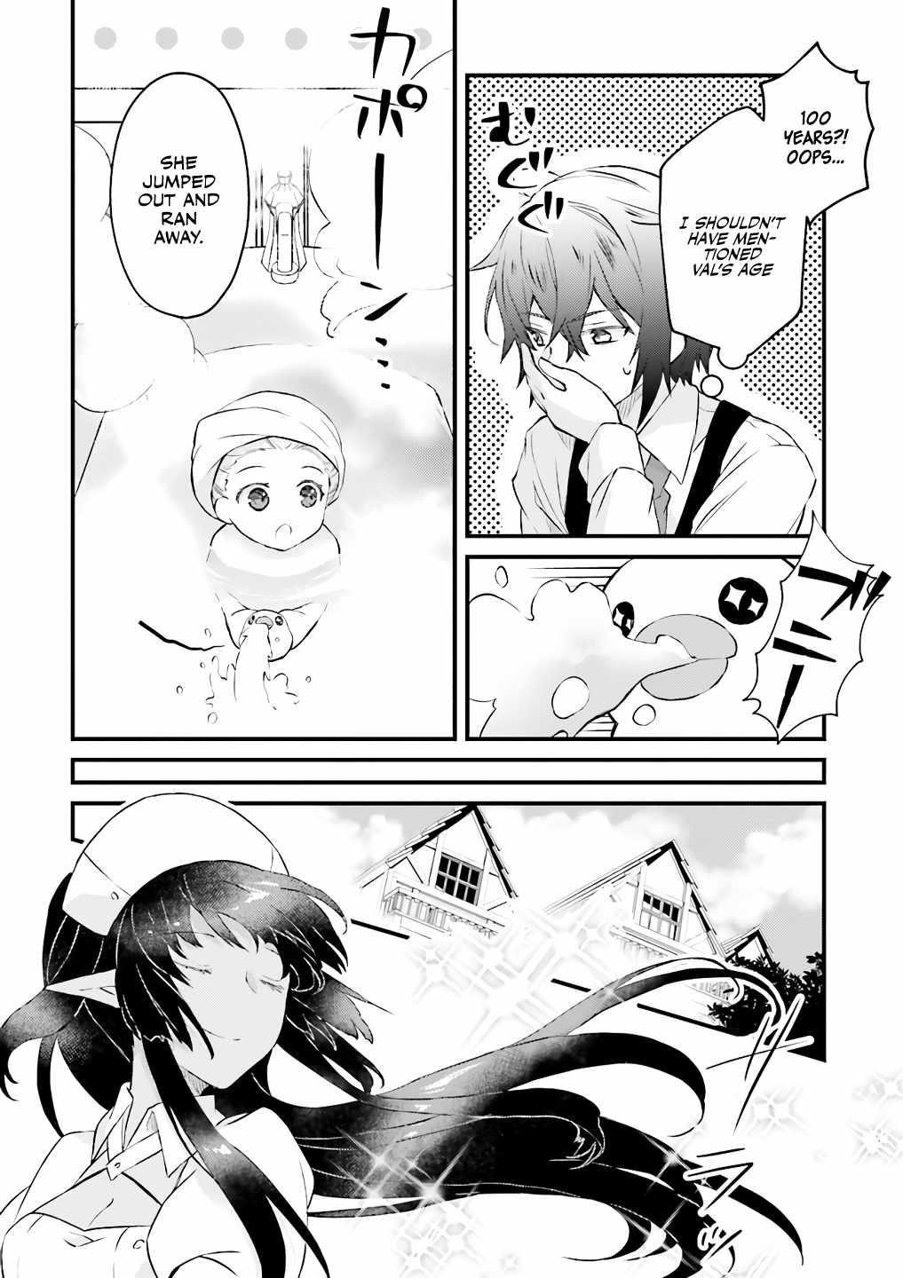 Lifestyle Magic Is Not Worthless Skill Chapter 4.2 - Page 7