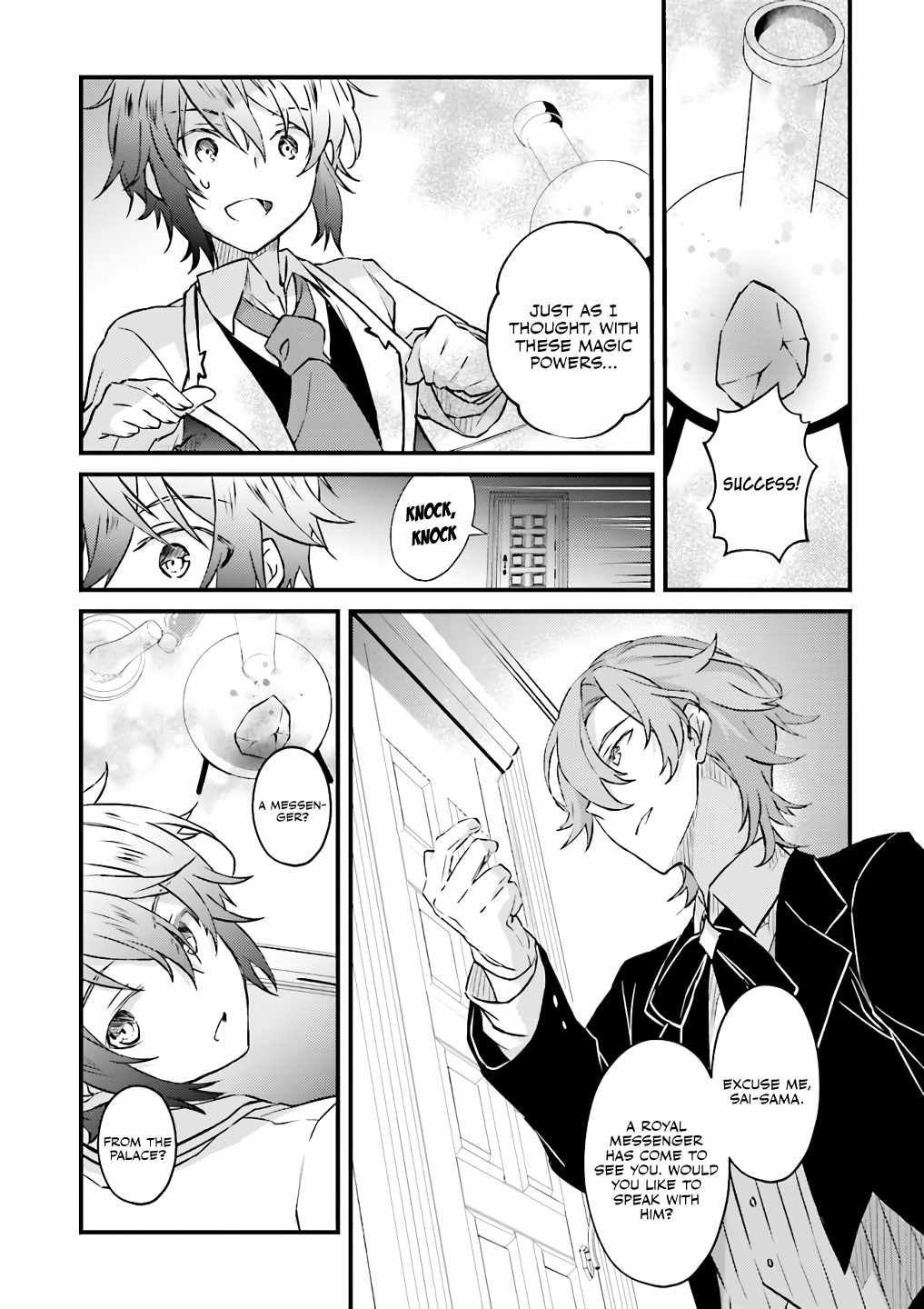 Lifestyle Magic Is Not Worthless Skill Chapter 5.1 - Page 3