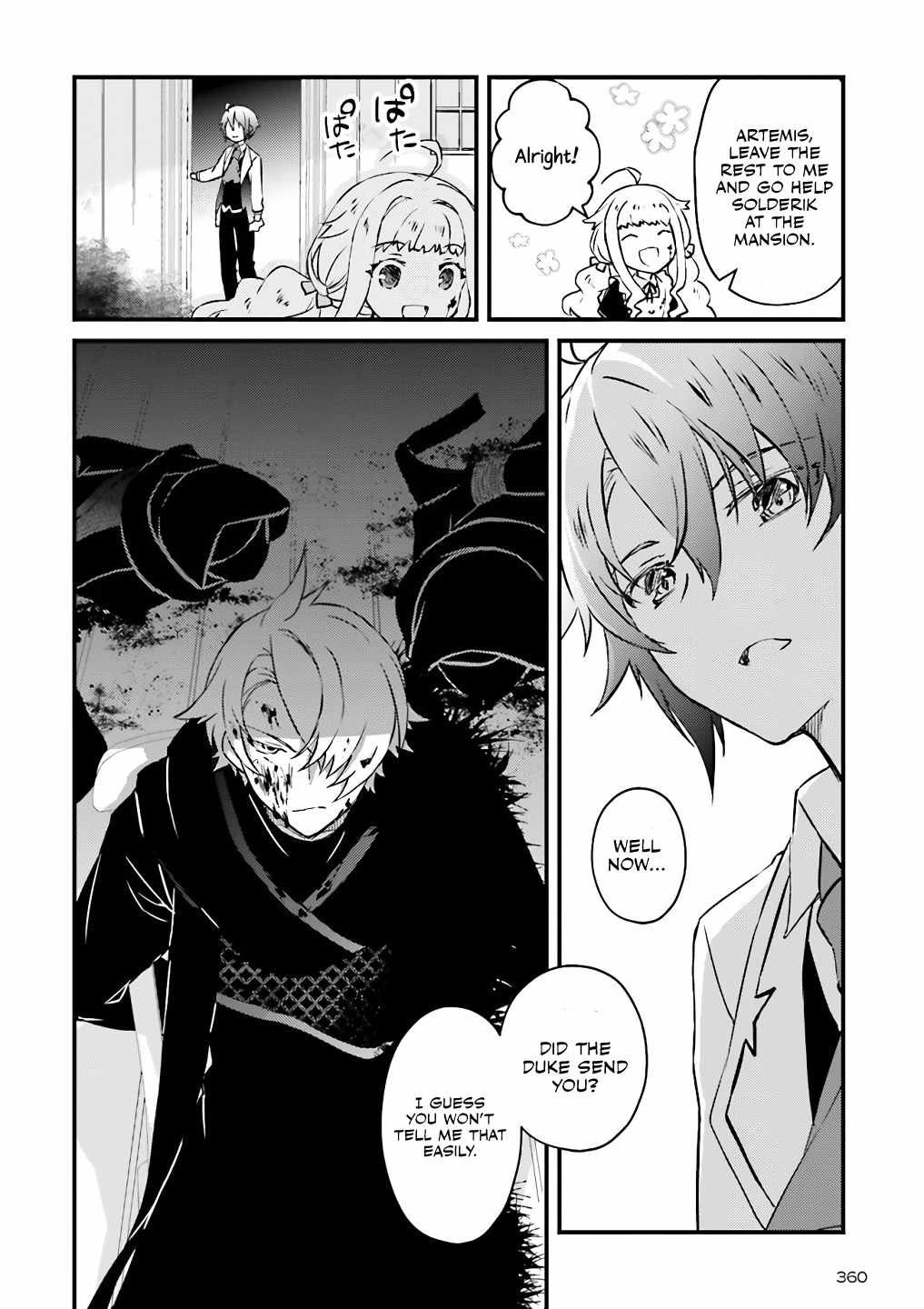 Lifestyle Magic Is Not Worthless Skill Chapter 5.2 - Page 1