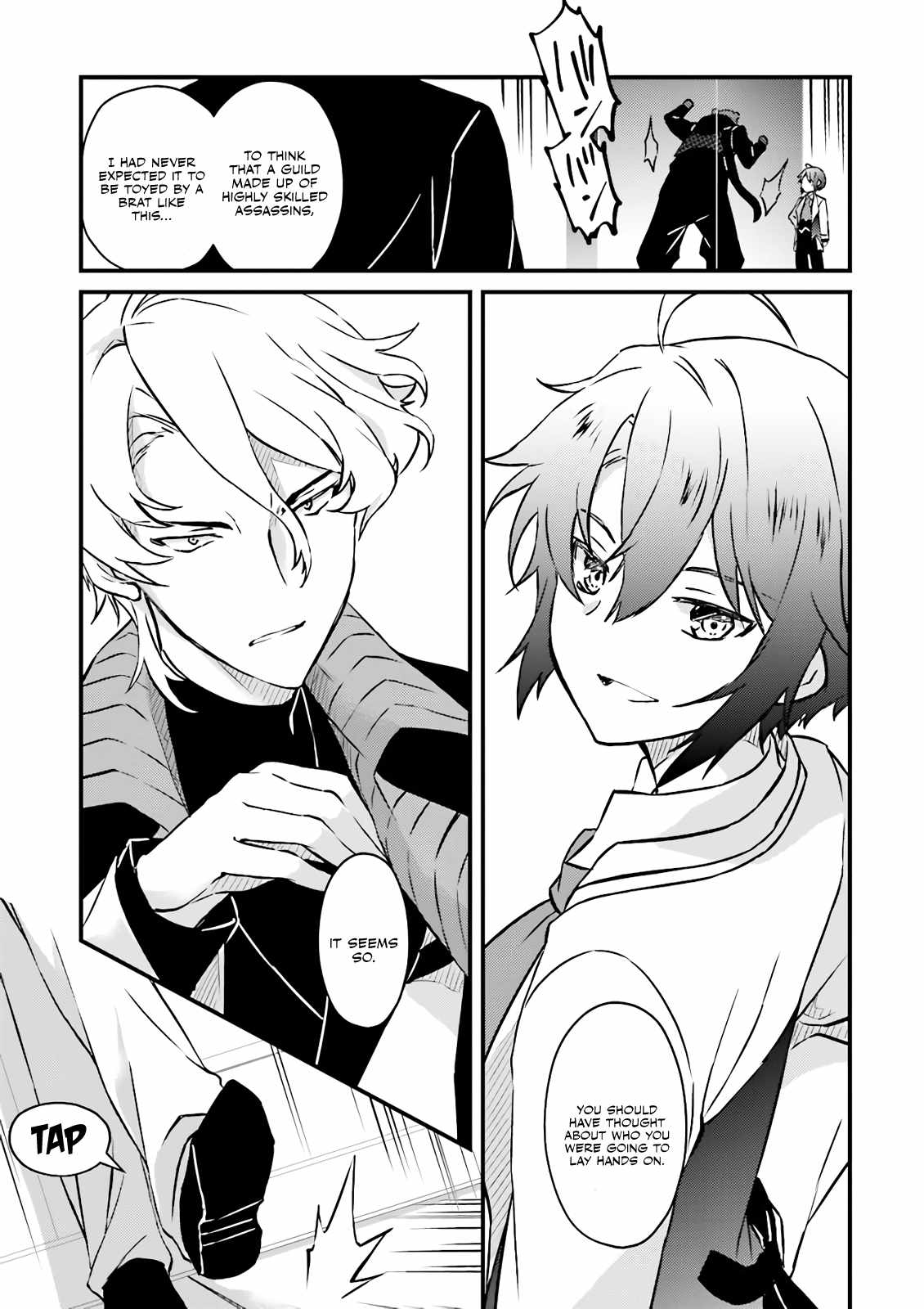 Lifestyle Magic Is Not Worthless Skill Chapter 6.1 - Page 3