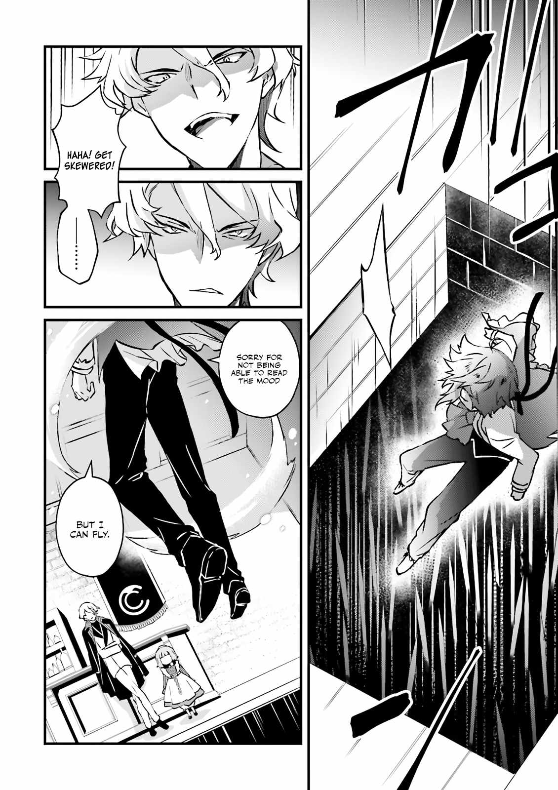 Lifestyle Magic Is Not Worthless Skill Chapter 6.1 - Page 4