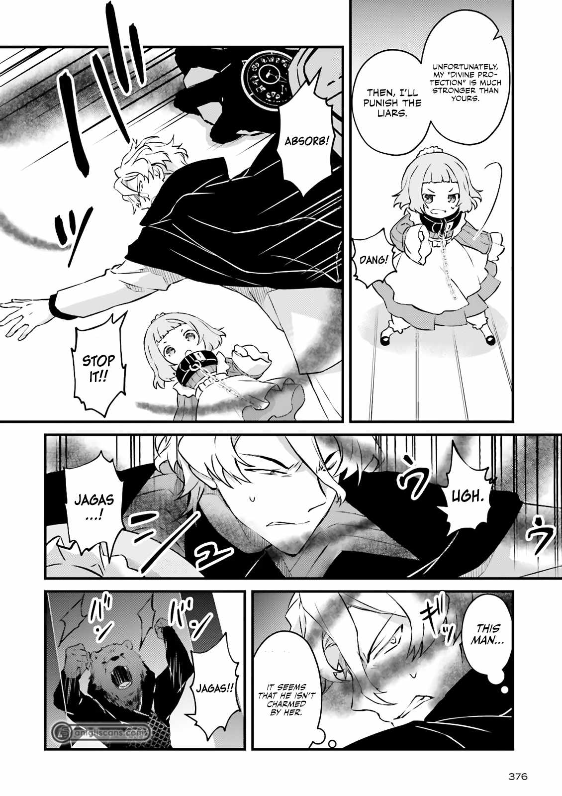 Lifestyle Magic Is Not Worthless Skill Chapter 6.2 - Page 1