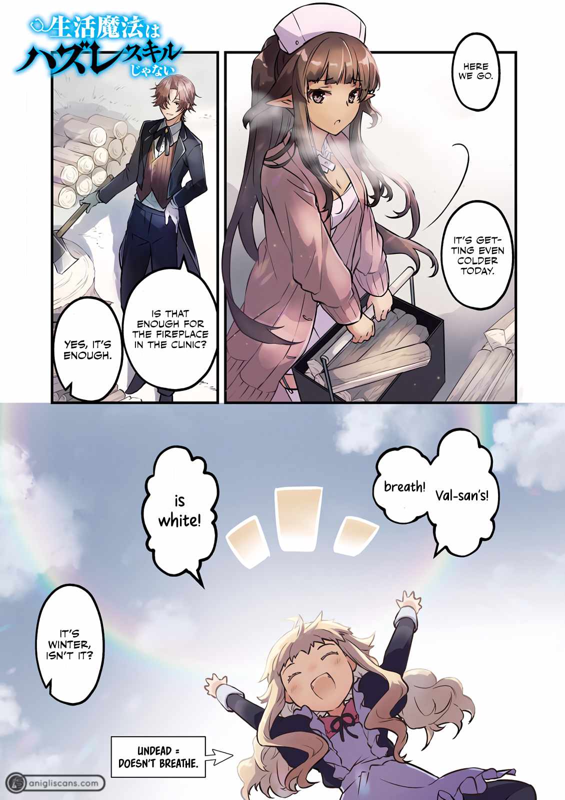 Lifestyle Magic Is Not Worthless Skill Chapter 7.1 - Page 1