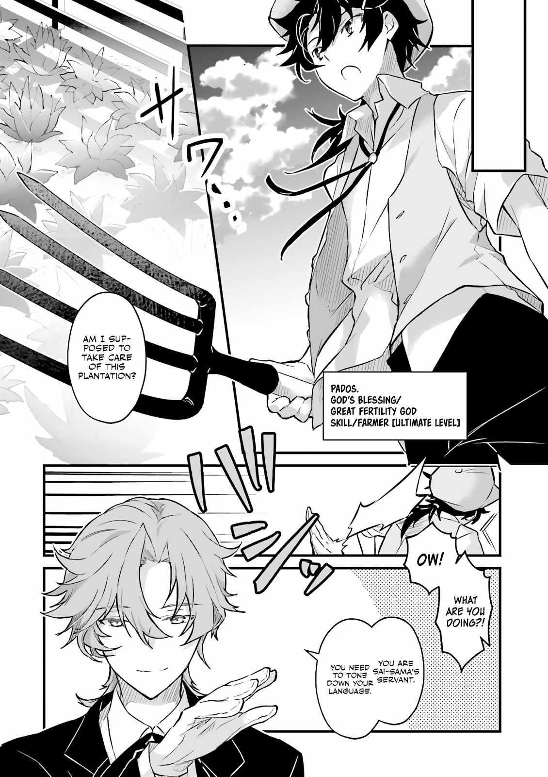 Lifestyle Magic Is Not Worthless Skill Chapter 7.2 - Page 4