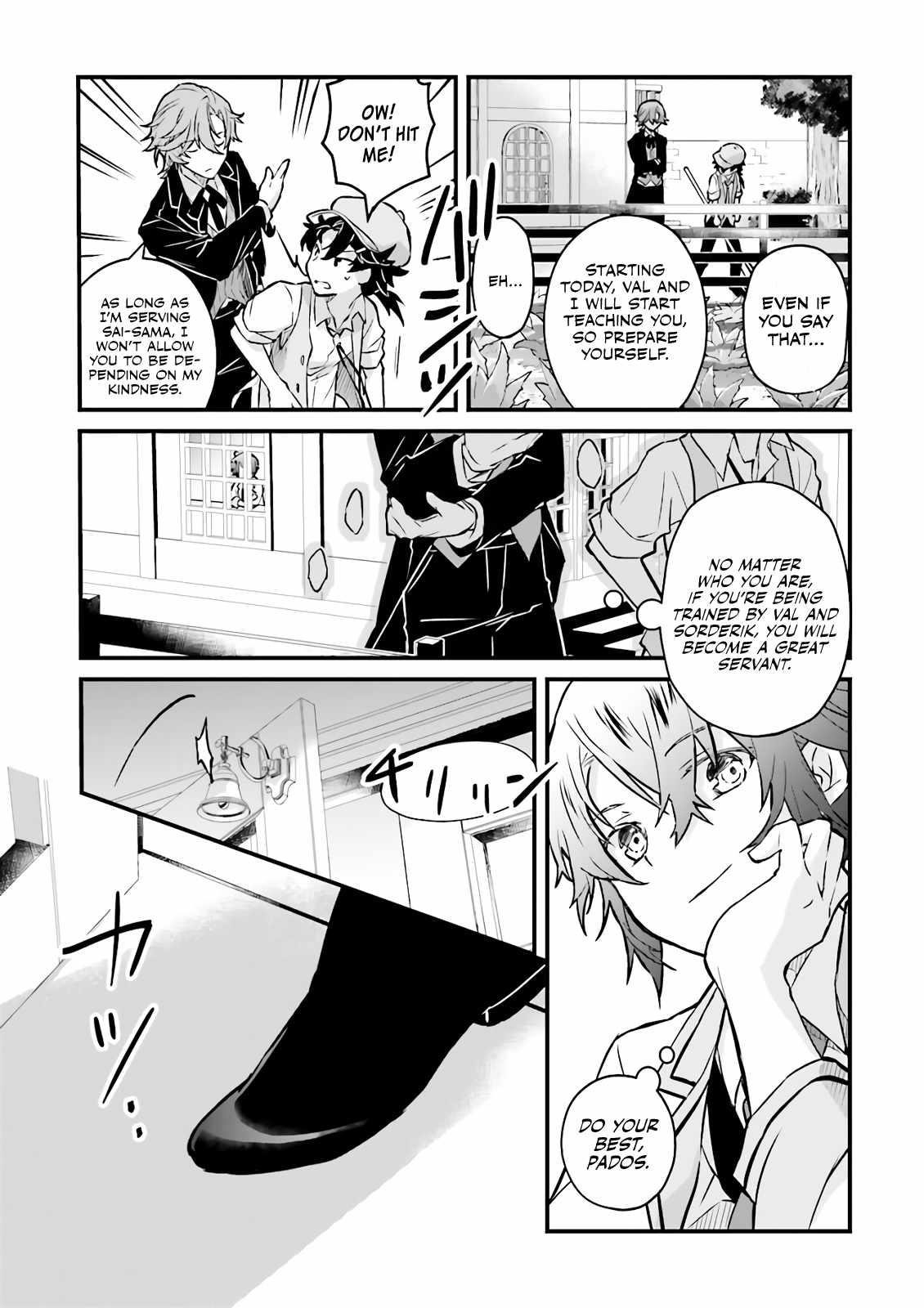 Lifestyle Magic Is Not Worthless Skill Chapter 7.2 - Page 5