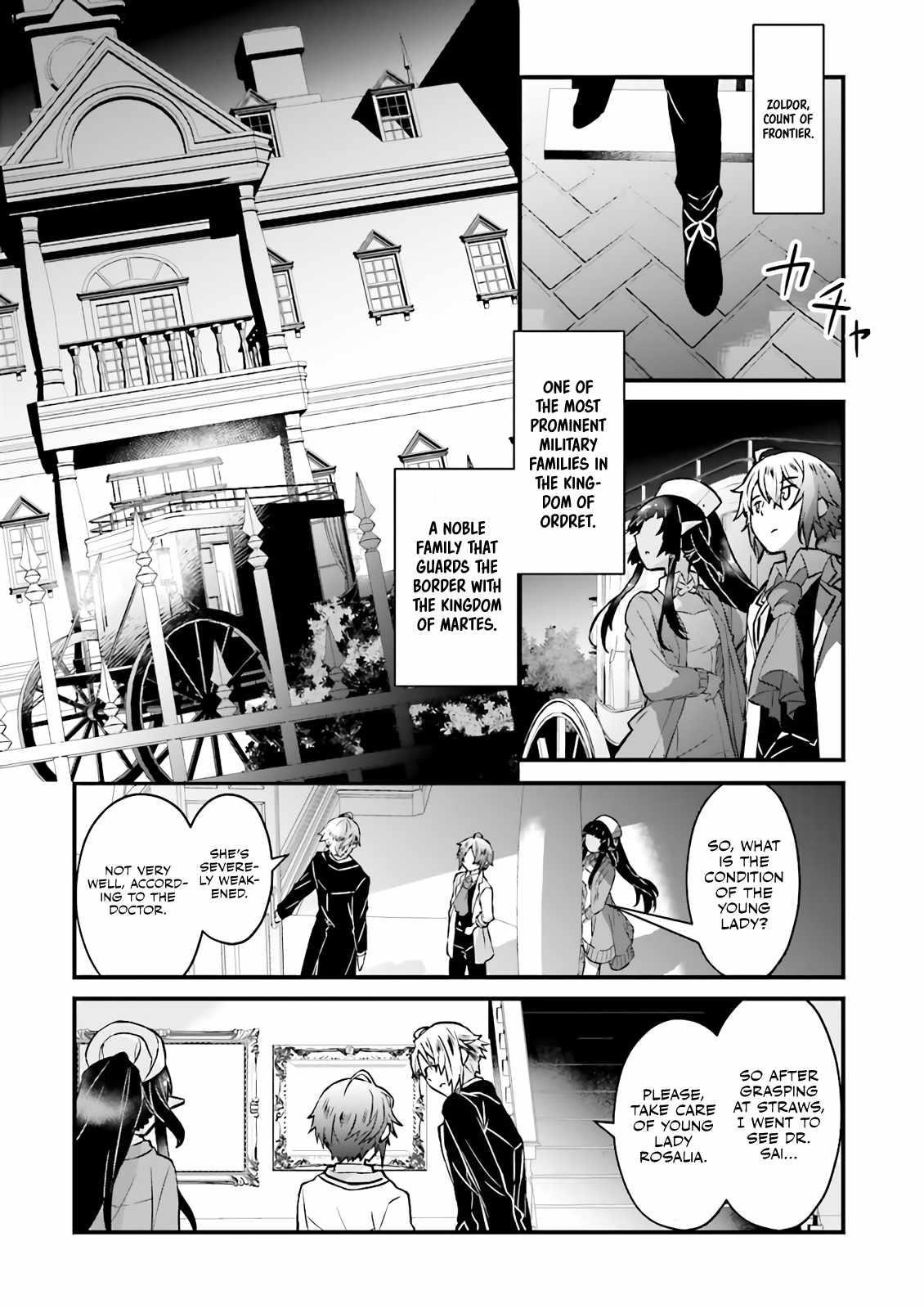 Lifestyle Magic Is Not Worthless Skill Chapter 7.2 - Page 8